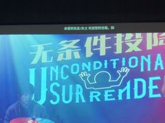 -天禧影院式足道·SPA(梅林店)