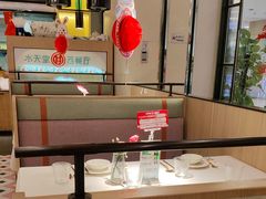 -Aqua Oasis 水天堂(石路天虹店)
