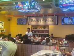 -荣叔港式沙嗲牛肉火锅(正佳潮流店)