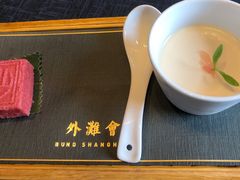 -外滩会(广东路店)