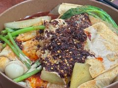-高记麻辣烫