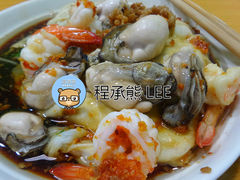 -王记新汕头肠粉炖汤
