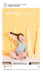 -星宝贝儿童摄影