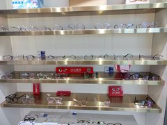 -视野联行眼镜•蔡司•依视路(温江店)
