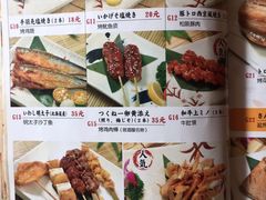 -皇品田苑(南通大饭店)