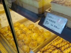 -汪保来(杭州解放路店)