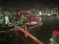-苏丝的天空高空酒吧Suzie's Sky Bar