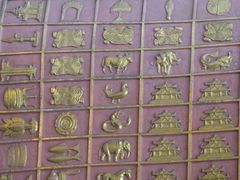 -ခြောက်ထပ်ကြီးရွှေသာလျောင်းဘုရားကြီး