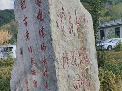 -雁门关景区