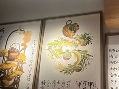 -tea'stone (万象天地店)