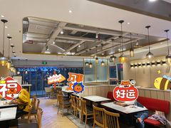 -乡村基(渝中区得意世界餐厅)