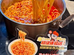 -吾悦广场(常州武进店)
