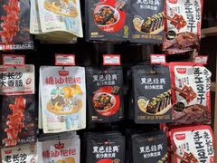 -黑色经典臭豆腐·湖南特产(坡子街店)