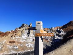 景点-墨石公园景区