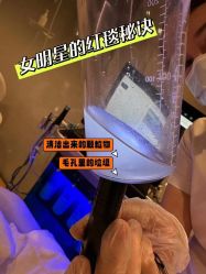 -安吉拉青春化管理中心