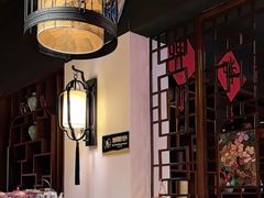 -孔乙己酒家(虹桥路店)