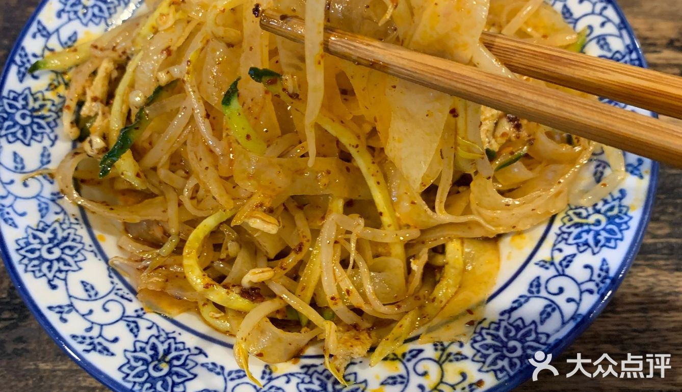 ✈️飞的三次西安只为袁家村