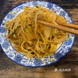 ✈️飞的三次西安只为袁家村