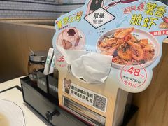 -翠华餐厅(维璟印象城店)