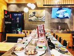 -福库回转寿司(万达广场店)