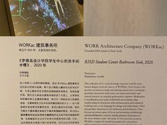 -上海当代艺术博物馆