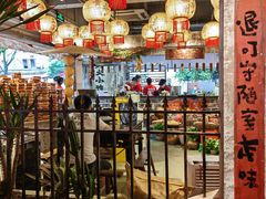 -周小明火锅(黑金冠社区店)