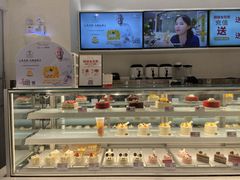 -卡玛王子·面包·蛋糕(南山宝能环球汇店)