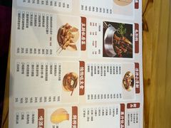 菜单-巷子里地摊烤肉(汉沽店)