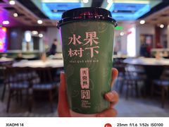 -火宫殿·小吃王国(坡子街店)