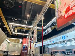 -敏华冰厅(平安金融中心店)