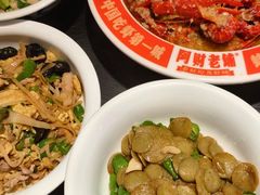 -阿财老铺·老蚌埠龙虾城(华夏总店)