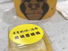 -星星奶冰·汤圆(甘肃路店)