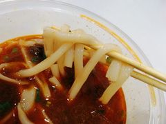 -骏骏牛肉粉店(吉庆街店)