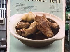 -马来西亚美食街
