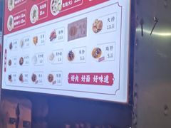 -李兰英湖南面馆(护国路店)