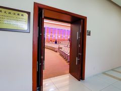 -复旦大学光华楼