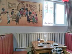 -前门杨记·铜锅涮肉(王府井·故宫店)