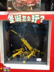 -乐高品牌旗舰店(人民广场店)