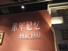 等候区-万达影城 (甘井子万达广场IMAX店)