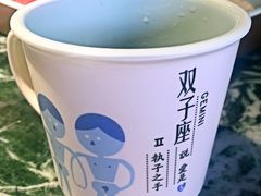 -潮辣重庆火锅(二七万达店)