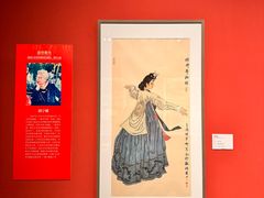 -行者书屋大堂吧 ·下午茶(南京圣和府邸酒店)