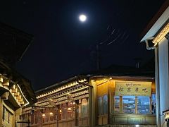 -顺顺小吃(独克宗古城店)