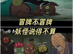 -UME影城(西城广场店)