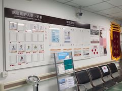 -无锡华清医院