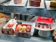 -Tims天好咖啡·贝果(雁展路万象天地店)
