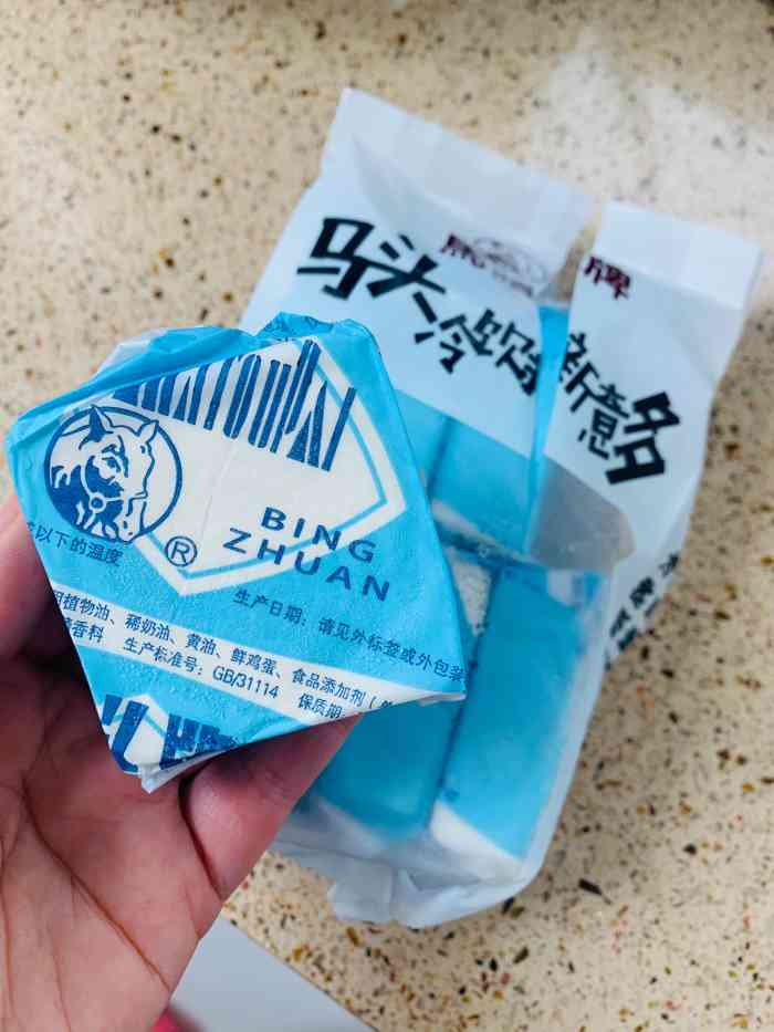 马头牌冷饮-"夏天每天都去的冰棍店,老板热情,价格合理.