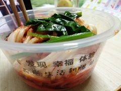 -魏家凉皮(博水商务大厦店)