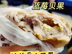 -丁香西饼屋(桂林路店)