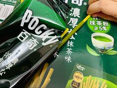 -牛New寿喜烧(金茂览秀城店)