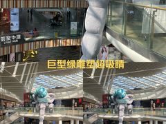 -武汉荟聚